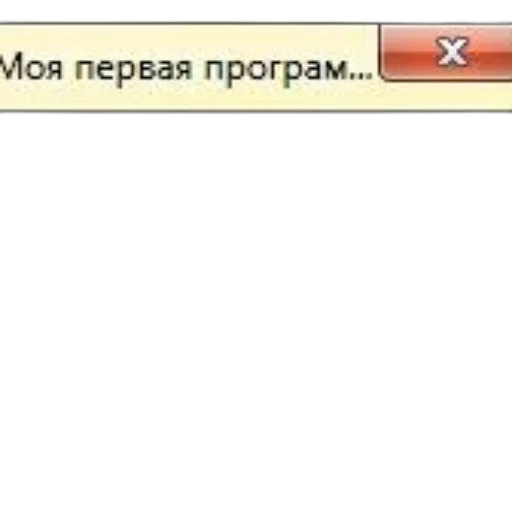 russian, language, dialog, box transparent PNG cut-out