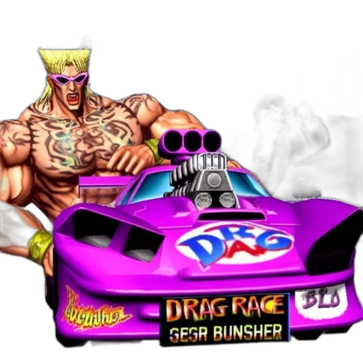 car, weapon, concept art, vaporwave transparent PNG cut-out