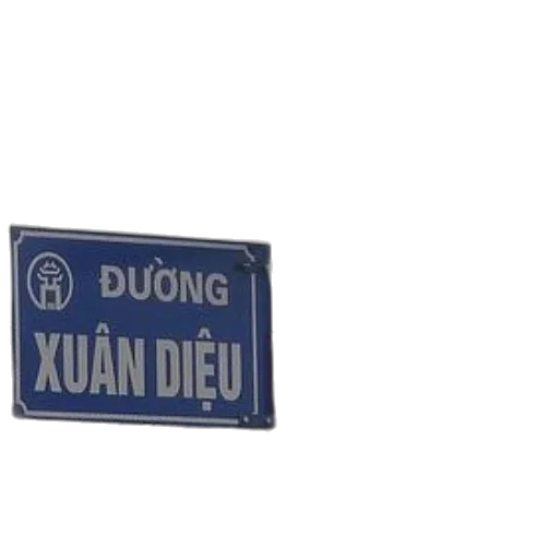 two, blue, street, signs transparent PNG cut-out