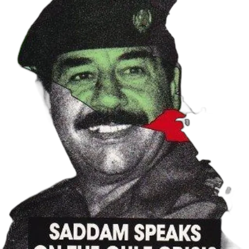 staff, poster, green, red transparent PNG cut-out