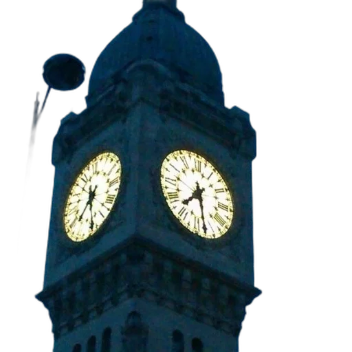 building, umbrella, staff, face transparent PNG cut-out