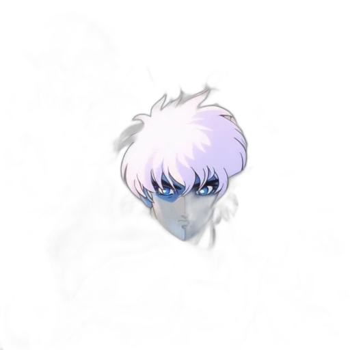 face, creature, mask, dragon transparent PNG cut-out