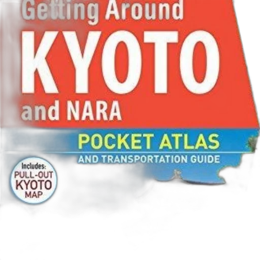 jacket, book, cover, titled transparent PNG cut-out