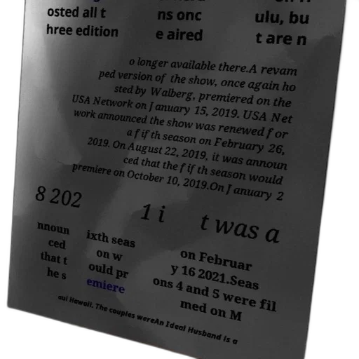 vaporwave, image, text-based, caption transparent PNG cut-out