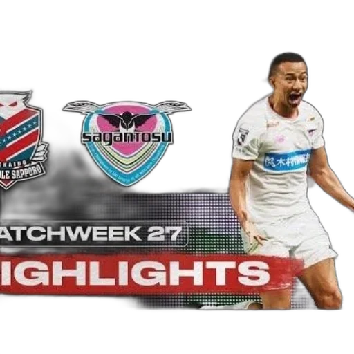 promotional, image, matchweek, highlights transparent PNG cut-out