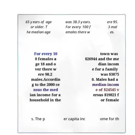 image, contains, text, about transparent PNG cut-out