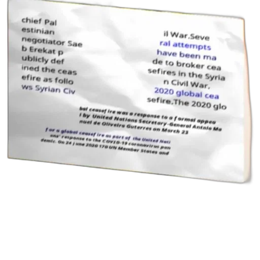 poster, text, about, 2020 transparent PNG cut-out