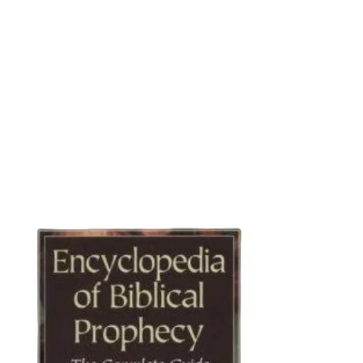 sword, weapon, cover, encyclopedia transparent PNG cut-out