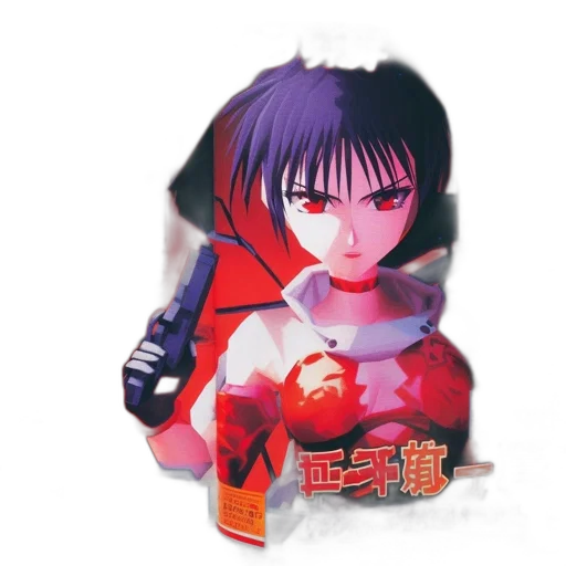 weapon, jacket, vaporwave, anime transparent PNG cut-out