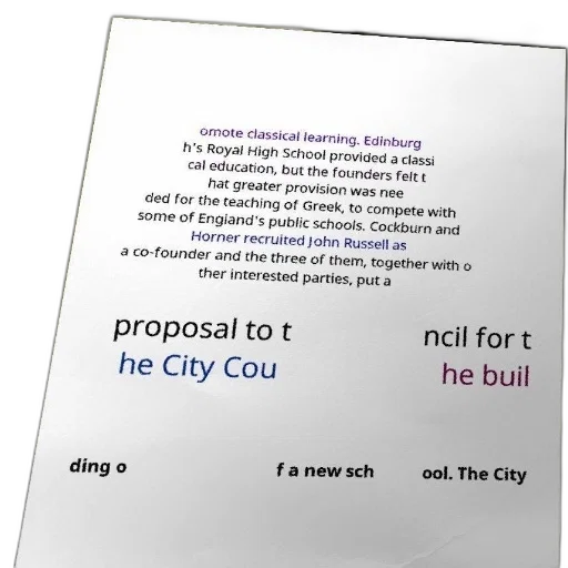 poster, text, about, promoting transparent PNG cut-out