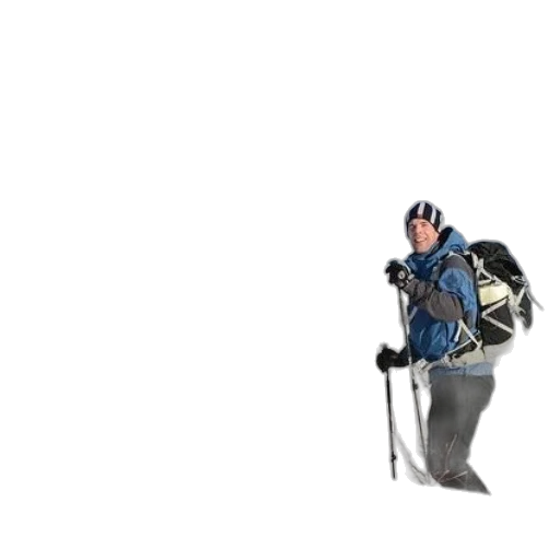 staff, jacket, robot, animal transparent PNG cut-out