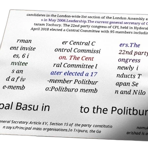 document, text, about, central transparent PNG cut-out