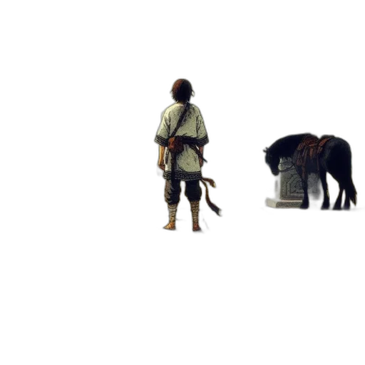 animal, weapon, sword, staff transparent PNG cut-out