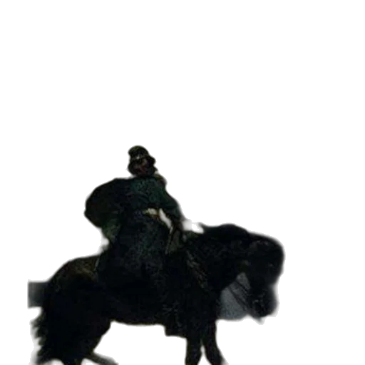animal, staff, dragon, weapon transparent PNG cut-out