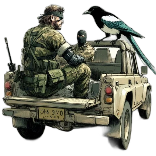 weapon, car, animal, concept art transparent PNG cut-out