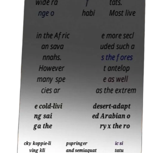 jewelry, sword, text-based, image transparent PNG cut-out