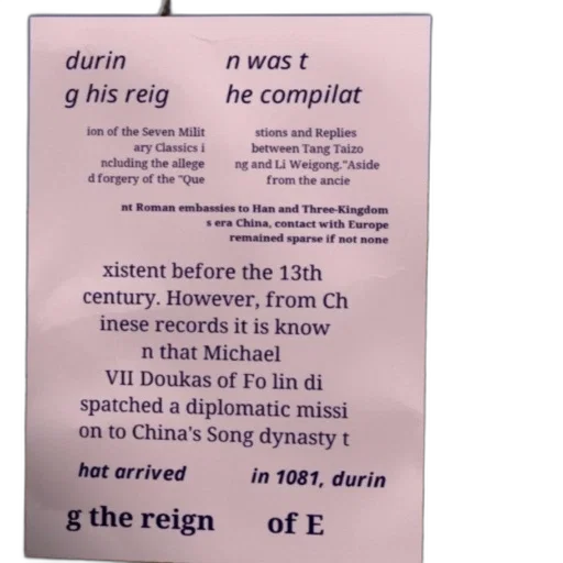 historical, document, discusses, compilation transparent PNG cut-out