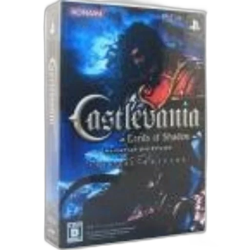 video, game, box, castlevania transparent PNG cut-out