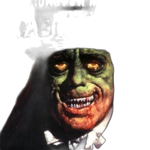 mask, face, creature, hat transparent PNG cut-out