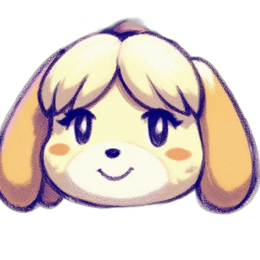 face, animal, staff, mask transparent PNG cut-out