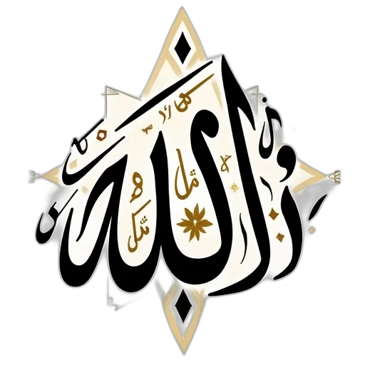 crown, jewelry, sword, staff transparent PNG cut-out