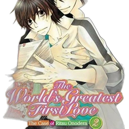 cover, world, greatest, first transparent PNG cut-out