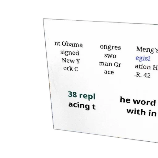 document, text, about, legislation transparent PNG cut-out