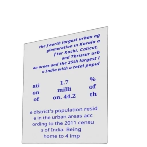 food, image, text, excerpt transparent PNG cut-out