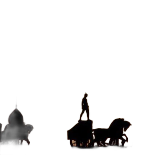animal, dragon, creature, staff transparent PNG cut-out