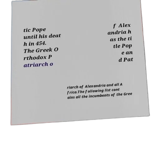 poster, text, about, greek transparent PNG cut-out