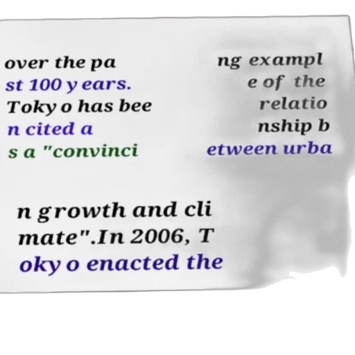 image, contains, text, discussing transparent PNG cut-out