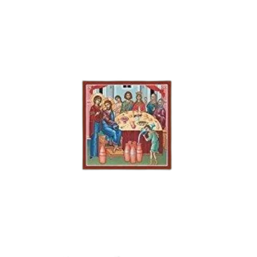 pixel art, book, cover, illustration transparent PNG cut-out