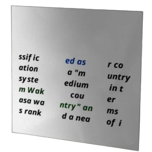 robot, image, contains, text transparent PNG cut-out