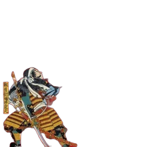 weapon, sword, robot, staff transparent PNG cut-out