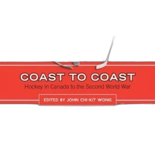 coast, hockey, canada, second transparent PNG cut-out