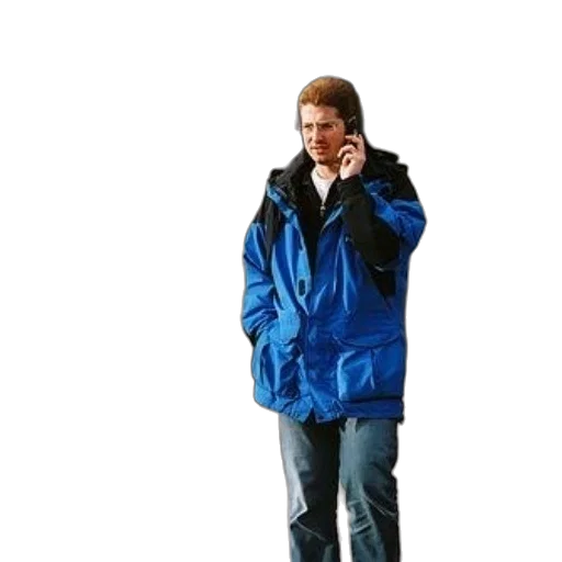 jacket, staff, umbrella, face transparent PNG cut-out
