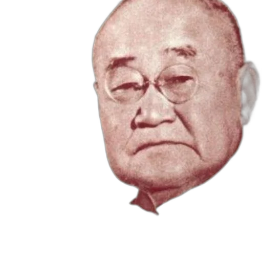 face, staff, mask, umbrella transparent PNG cut-out