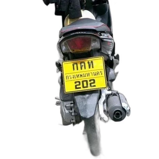 robot, weapon, car, jacket transparent PNG cut-out