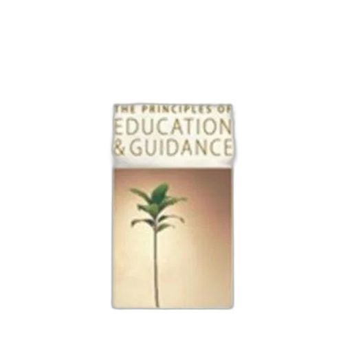 staff, principles, education, guidance transparent PNG cut-out