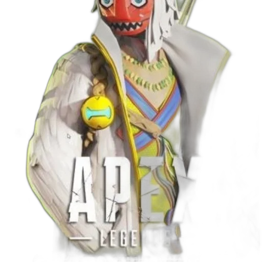 mask, weapon, robot, face transparent PNG cut-out
