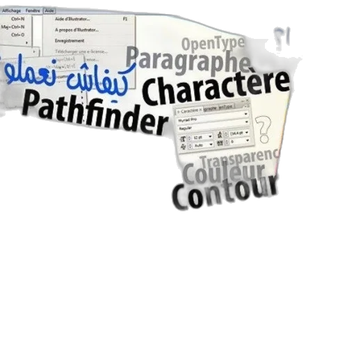 3d render, concept art, earth tones, monochrome transparent PNG cut-out