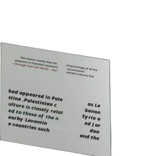 sword, image, contains, text transparent PNG cut-out