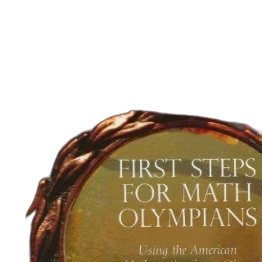 book, cover, titled, first transparent PNG cut-out