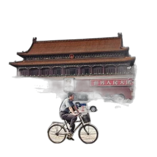 concept art, photorealistic, pixel art, oil painting transparent PNG cut-out