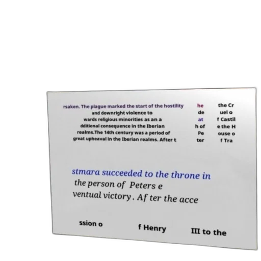 image, contains, text, discussing transparent PNG cut-out