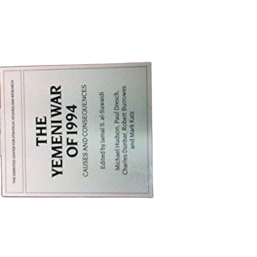 book, cover, features, red transparent PNG cut-out