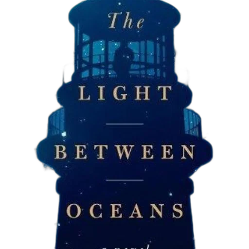 neon lights, cover, light, between transparent PNG cut-out