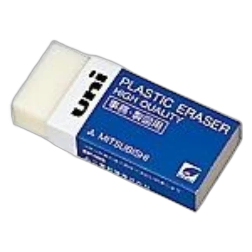 3d render, blue, white, rectangular transparent PNG cut-out