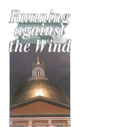 building, umbrella, cover, running transparent PNG cut-out