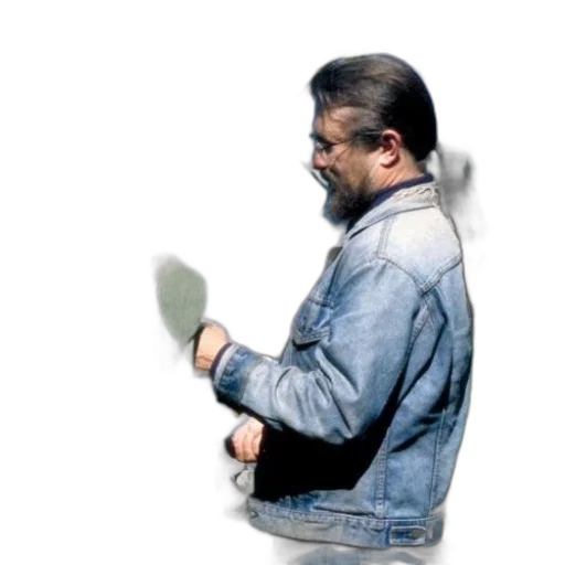 jacket, weapon, staff, robot transparent PNG cut-out